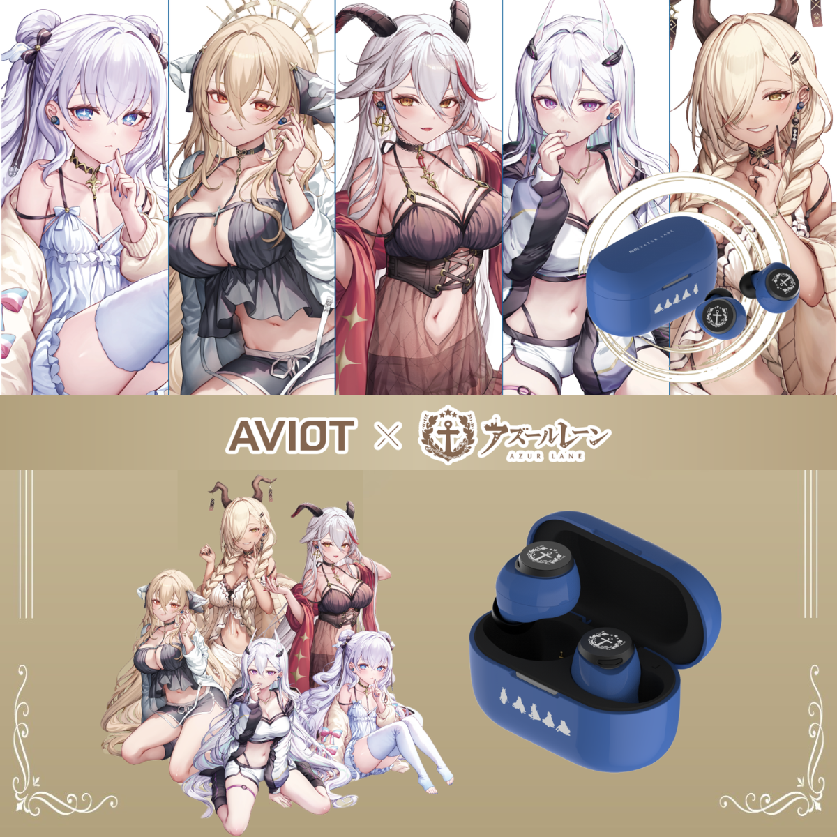 AVIOT TE-V1R-AZL "碧藍航線"系列 真無線耳機
