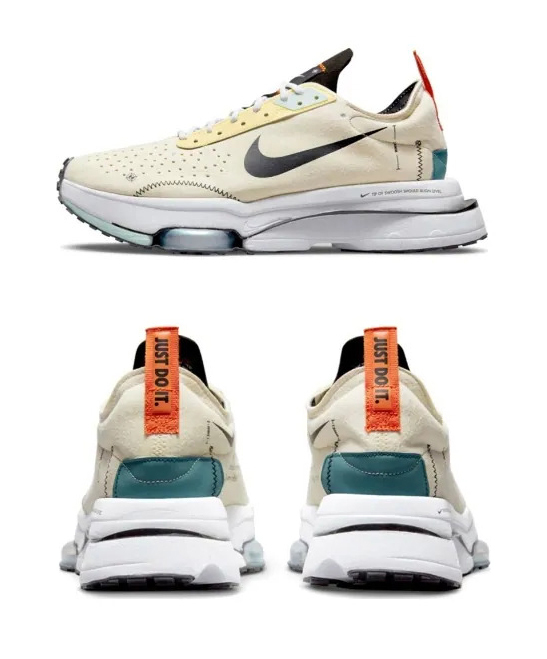 Nike Air Zoom Type N354