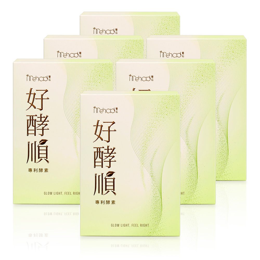Mehold 好酵順專利酵素(10包/入) x6