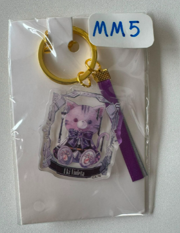 彩虹社 Uki 未開封 掛件#MM5
