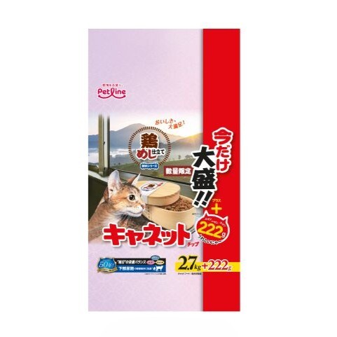 Petline Canet - 春季限定 (雞飯風味) 貓糧 2.922kg