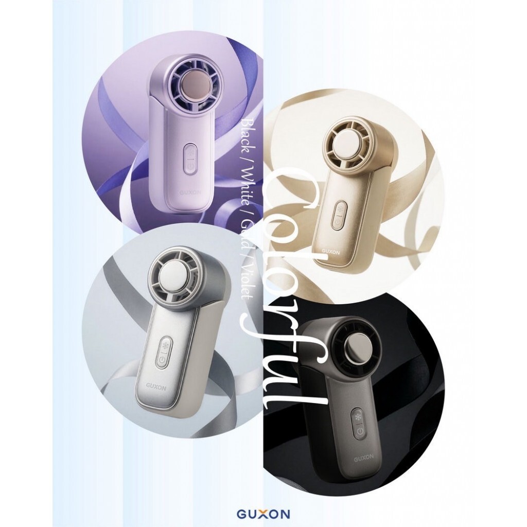 夏天必備!! GUXON 冰心扇 迷你製冷高速風扇