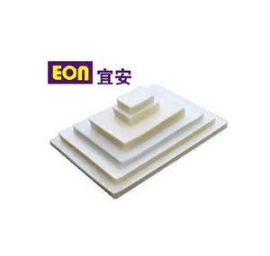EON  222mm x 356mm  LAMINATING FILM (100 Mic.) 505424200