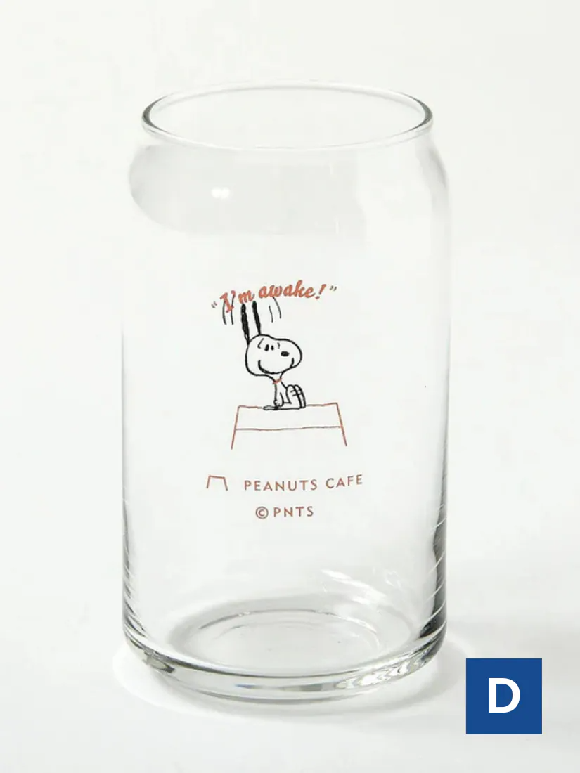 【 限量現貨 】日本代購 Snoopy Cafe 牛奶杯 473ml