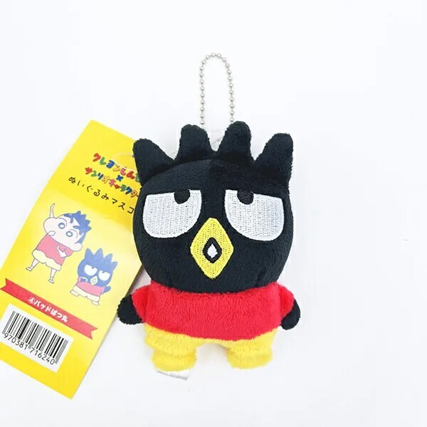 蠟筆小新 x Sanrio XO 毛絨掛件