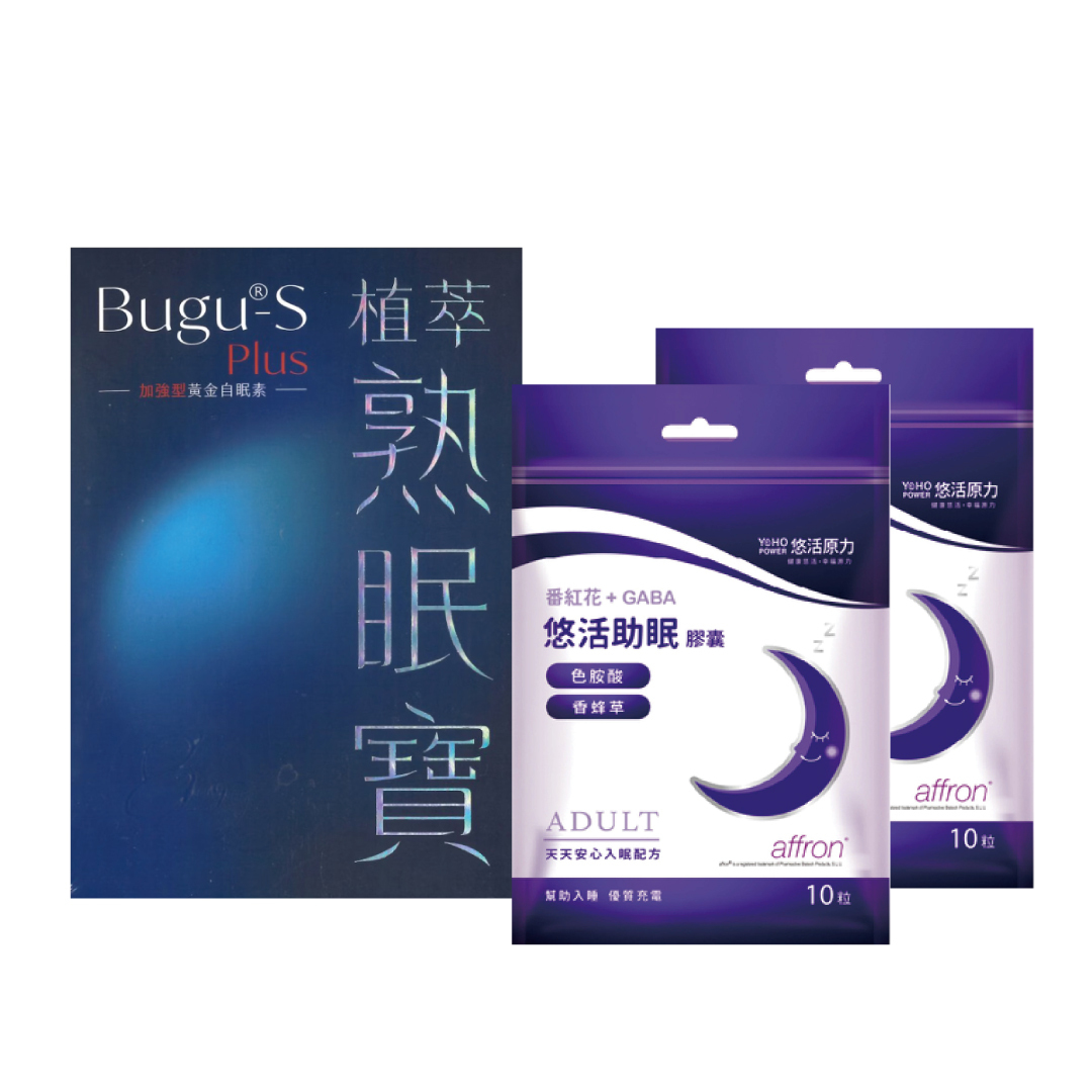 植萃熟眠寶Plus加強型60顆 (加贈悠活助眠膠囊2包)