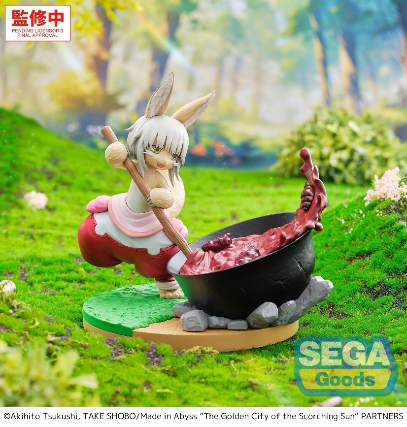 [LUMINASTA]《來自深淵》娜娜奇 -夢見的食桌-