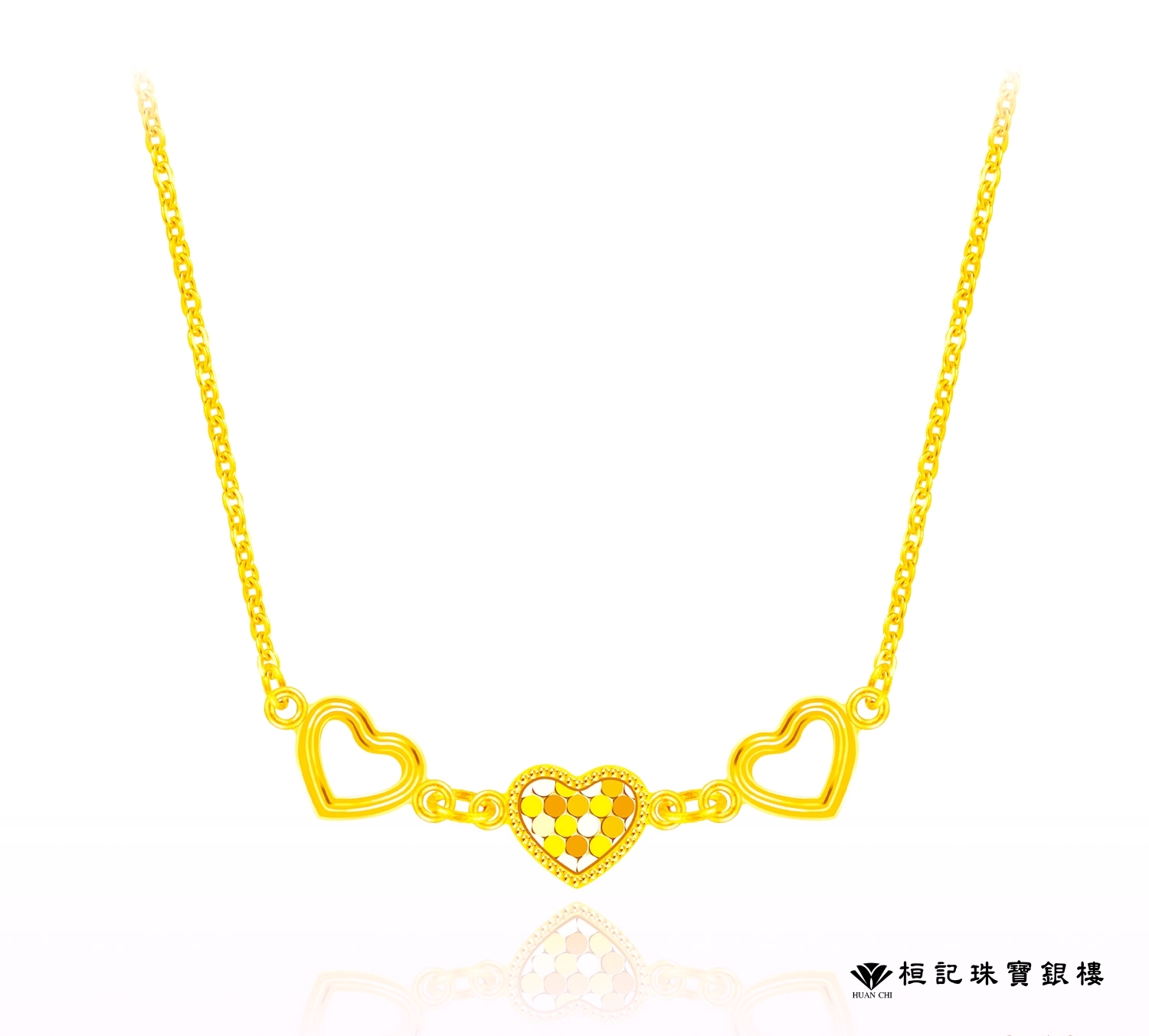 愛你三輩子 黃金項鍊