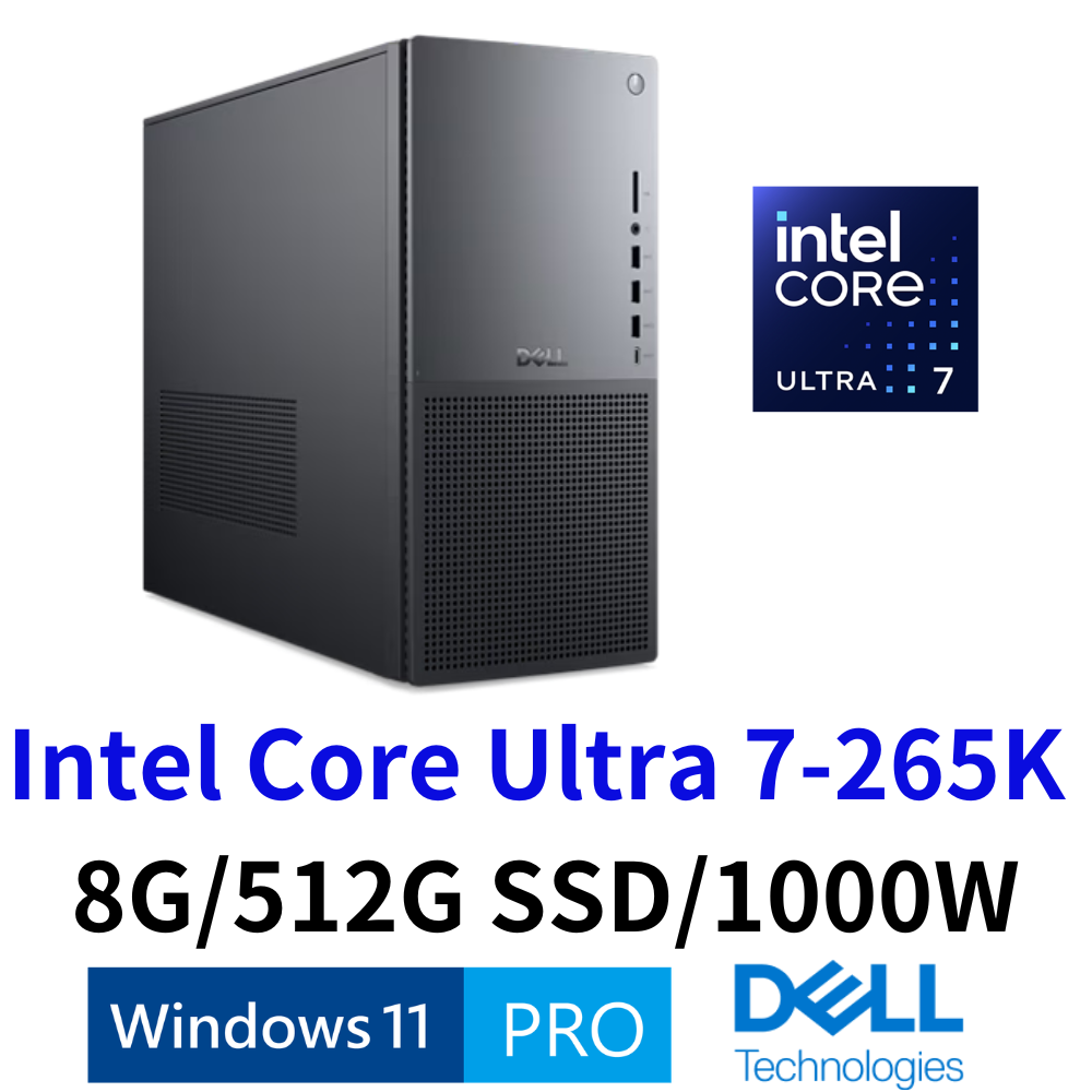 戴爾 DELL EBT2250-R4718BTW 商用桌機 Ultra 7 265K/8G/512GSSD/W11P/1000W