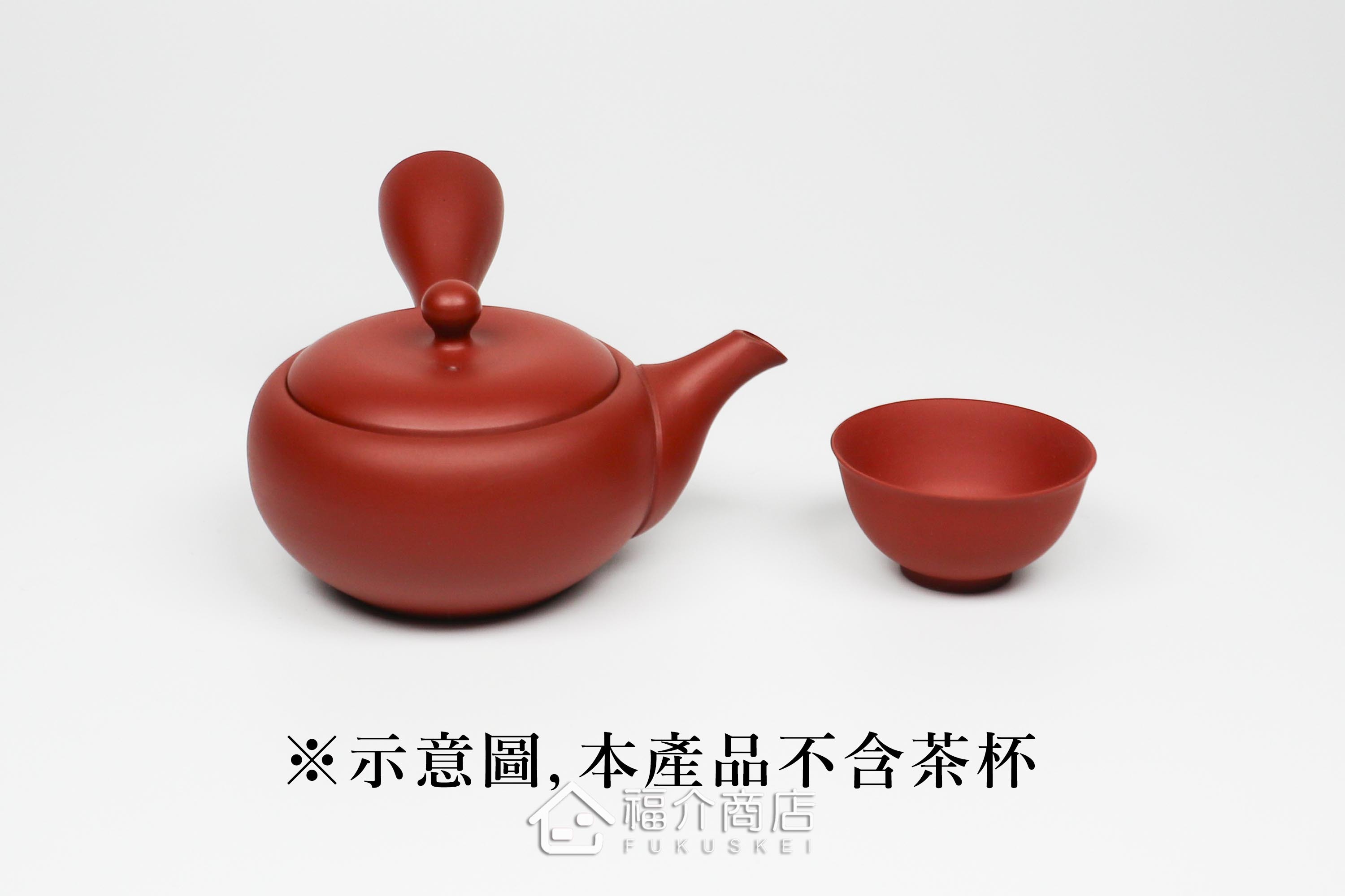 泡茶用的日本陶瓷茶壺