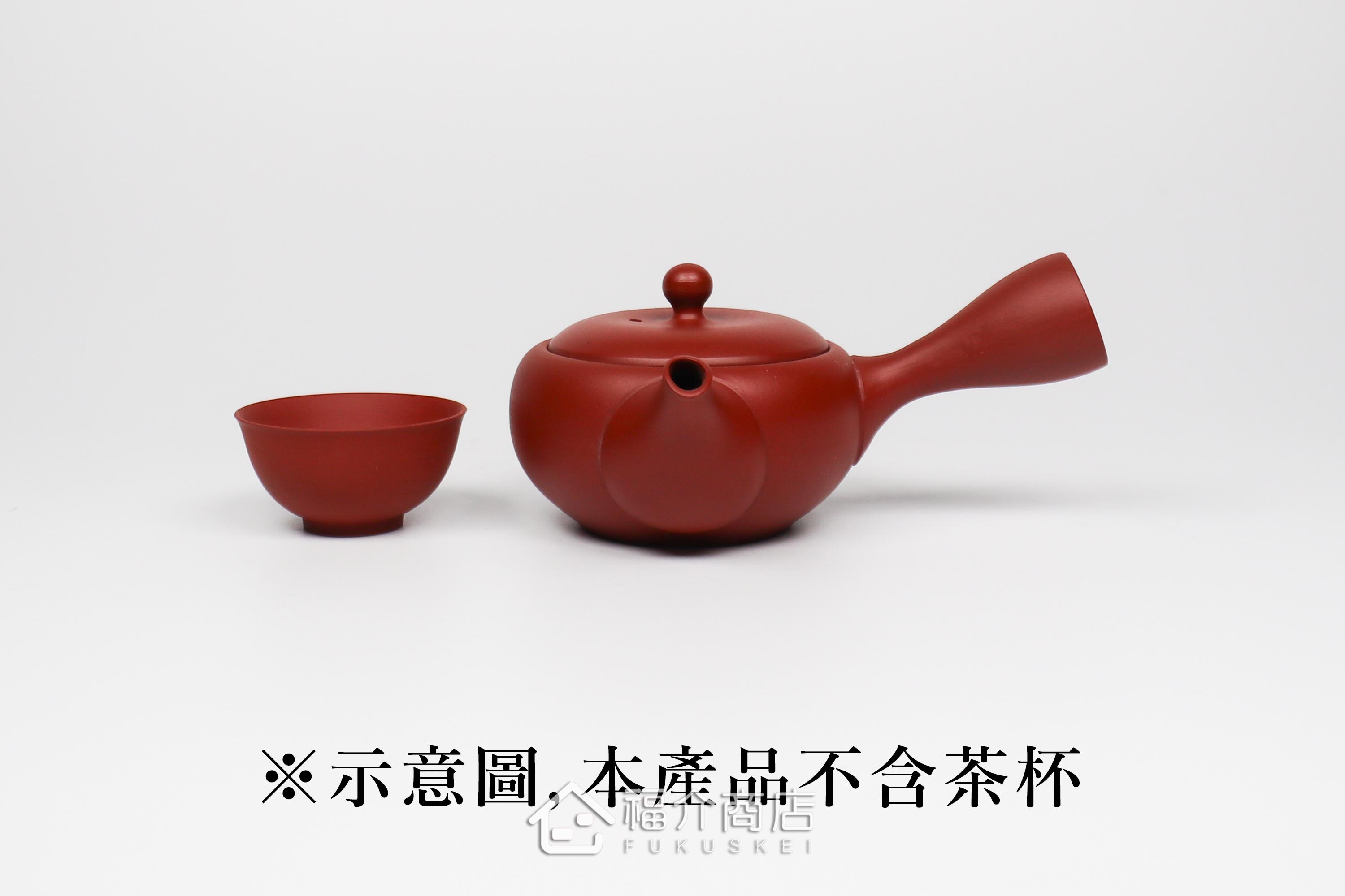 泡茶用的日本陶瓷茶壺