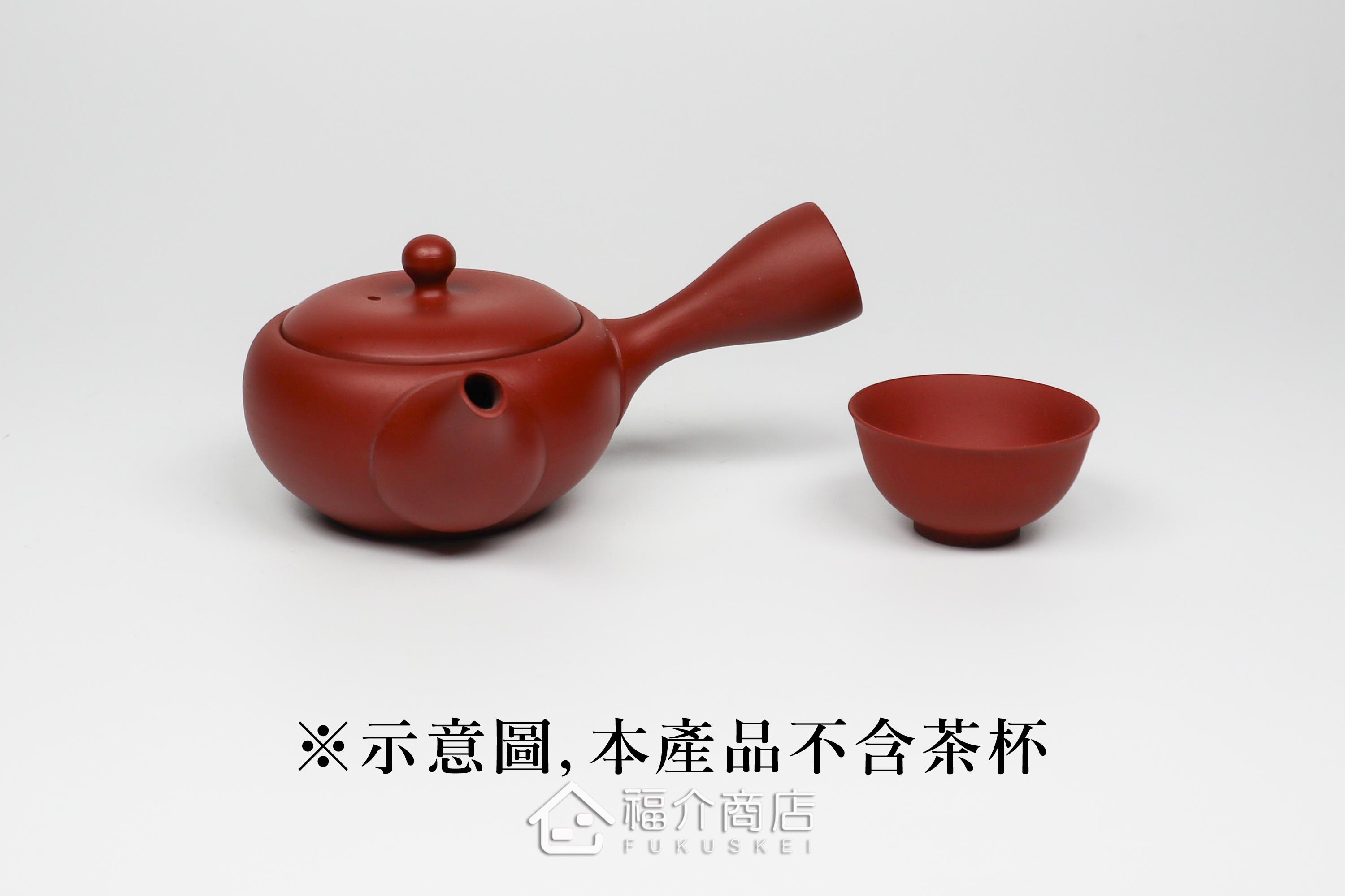 泡茶用的日本陶瓷茶壺