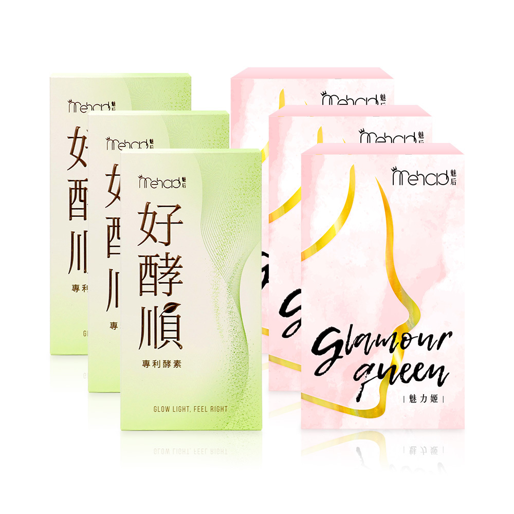 (3+3)好酵順體驗盒(3包/入) x3+魅力姬(30顆/入) x3