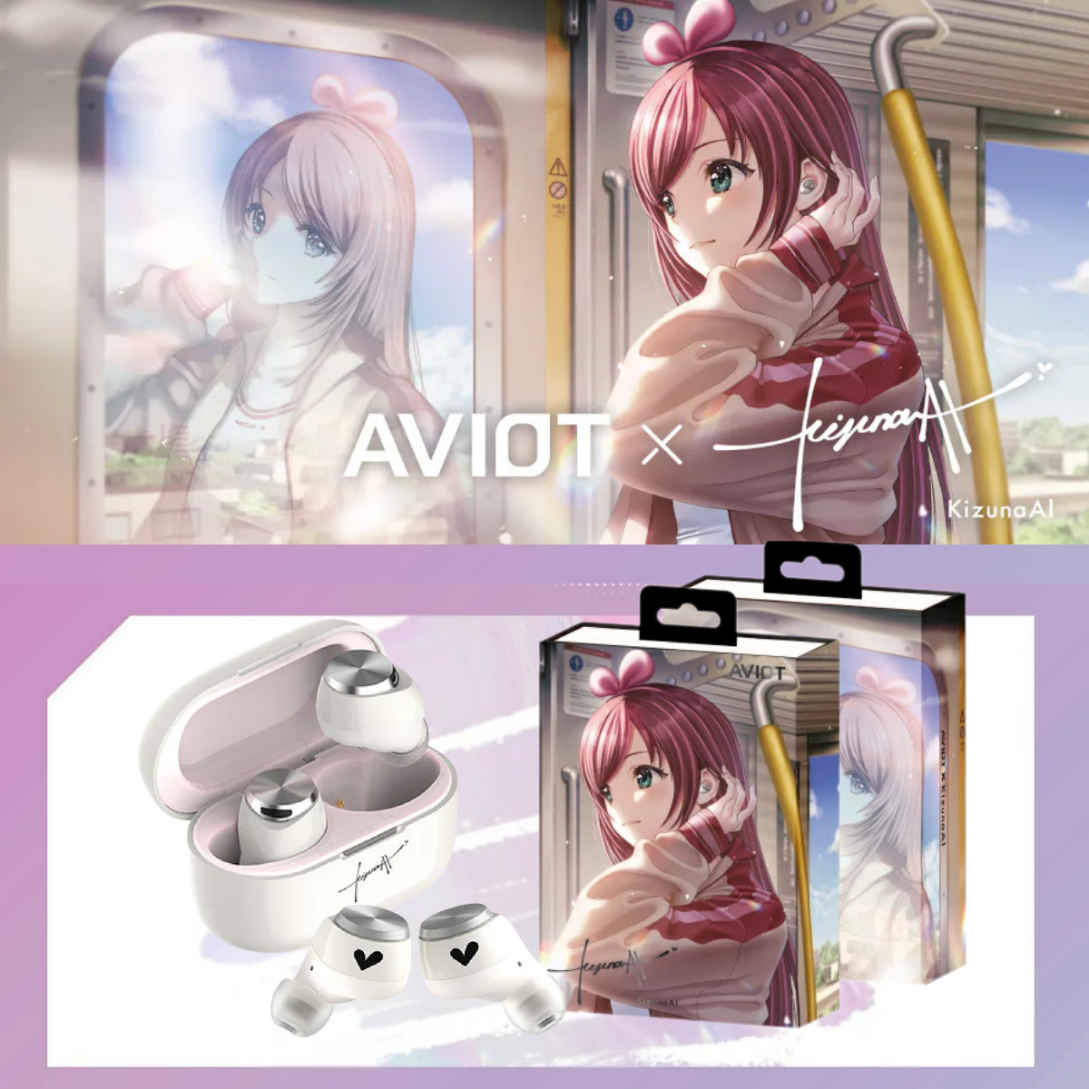陳列品 - AVIOT TE-V1R-KZN "KizunaAI 絆愛" 真無線耳機