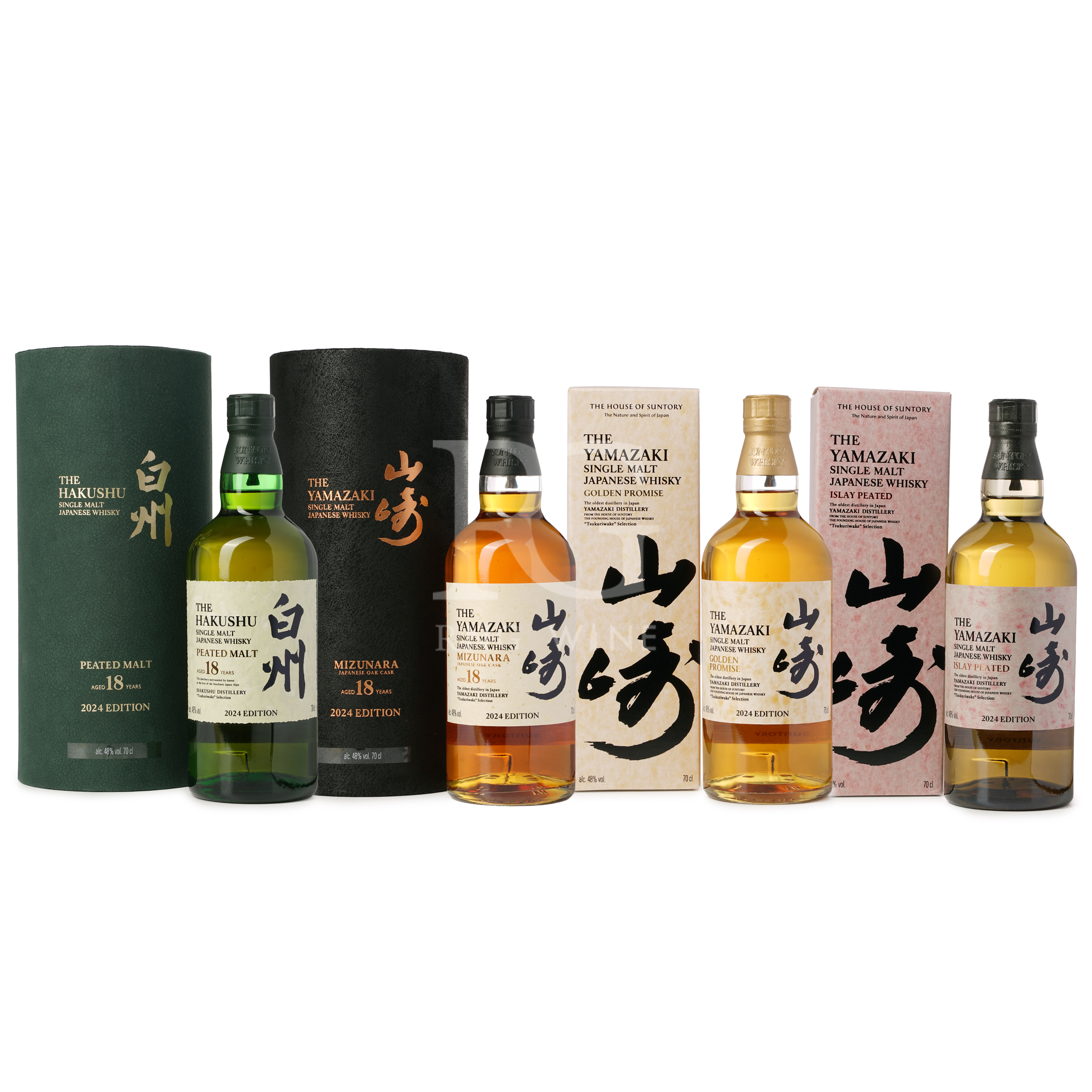 The House of Suntory 2024 Tsukuriwake Series (4x700ml)