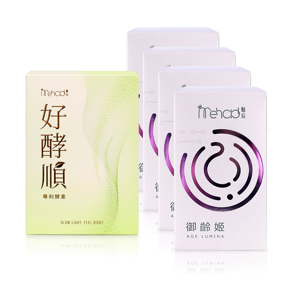 (大1+4)好酵順(10包/入) x1+御齡姬(30顆/入) x4