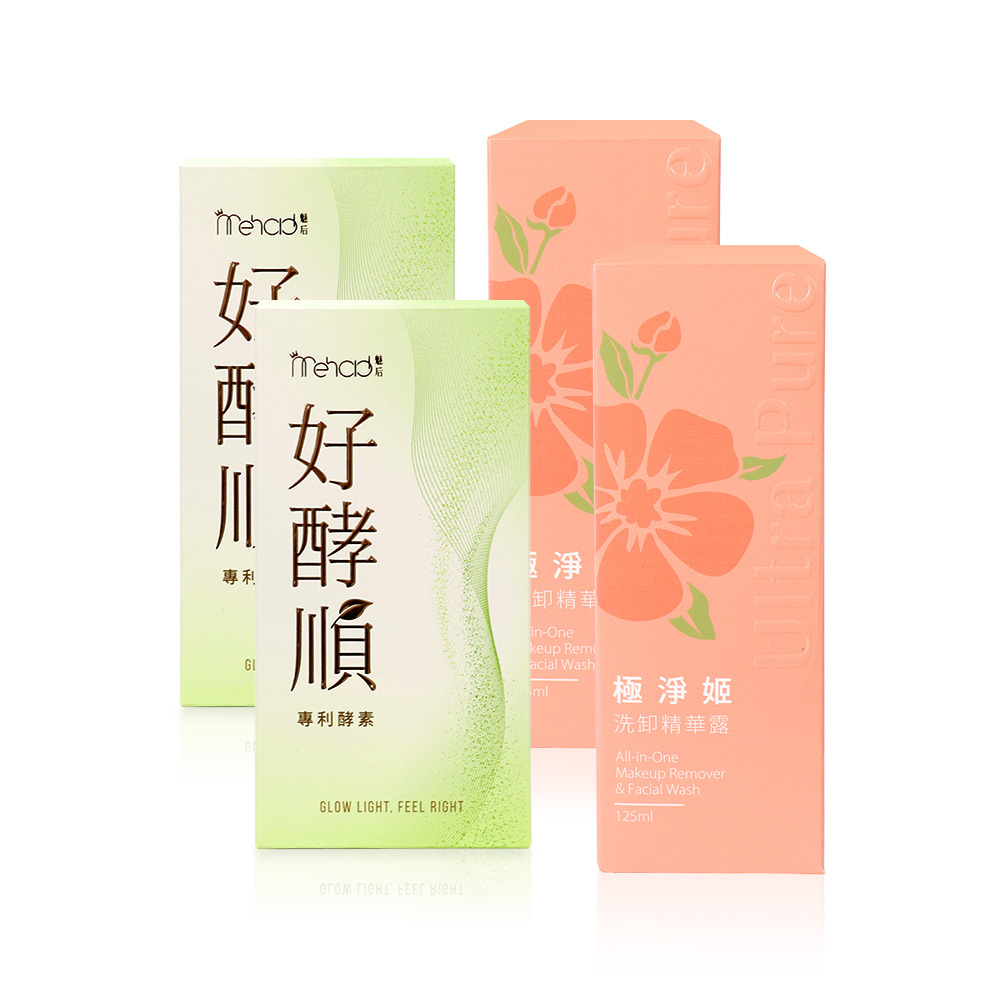 (2+2)好酵順體驗盒(3包/入) x2+極淨姬(125ml/瓶) x2