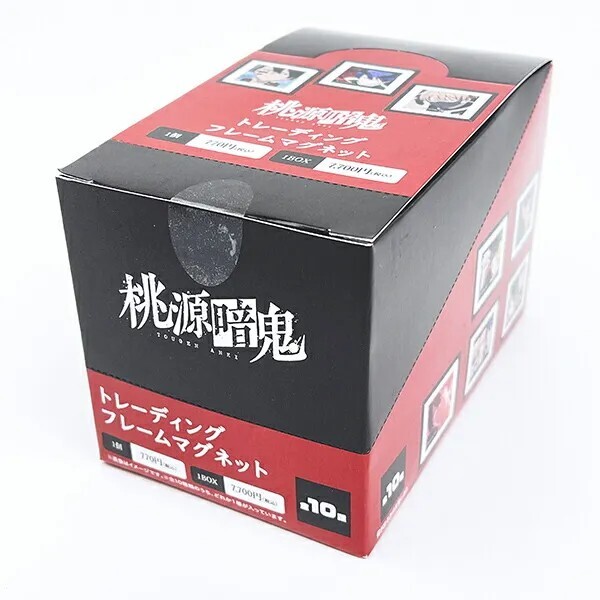 桃園暗鬼 相框磁石貼盲袋