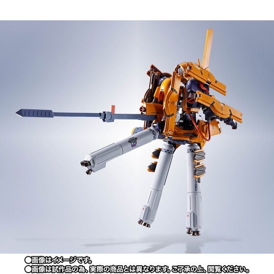 METAL ROBOT魂 ＜SIDE MS＞ 試作アッシマーTR-3［キハール］宇宙仕様