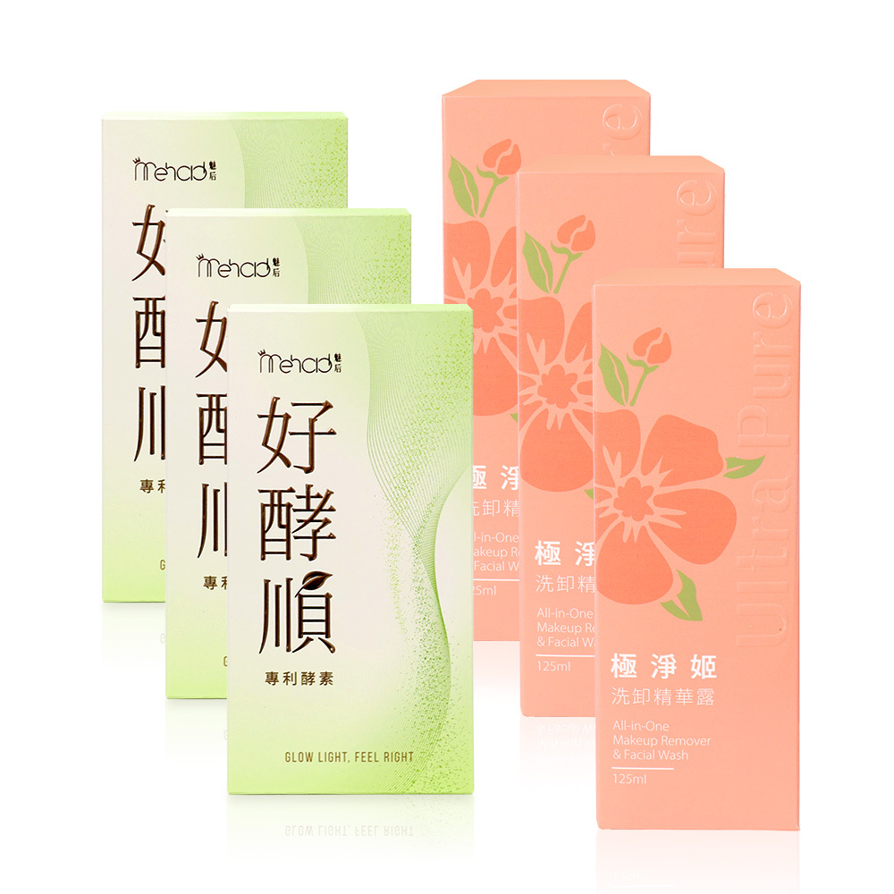 (3+3)好酵順體驗盒(3包/入) x3+極淨姬(125ml/瓶) x3