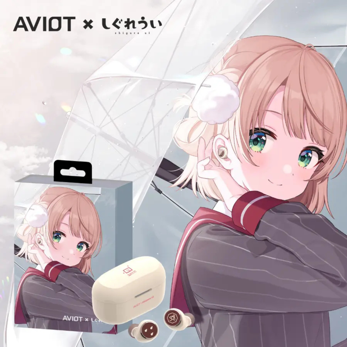 AVIOT TE-D01v-SGR "時雨羽衣" 真無線耳機