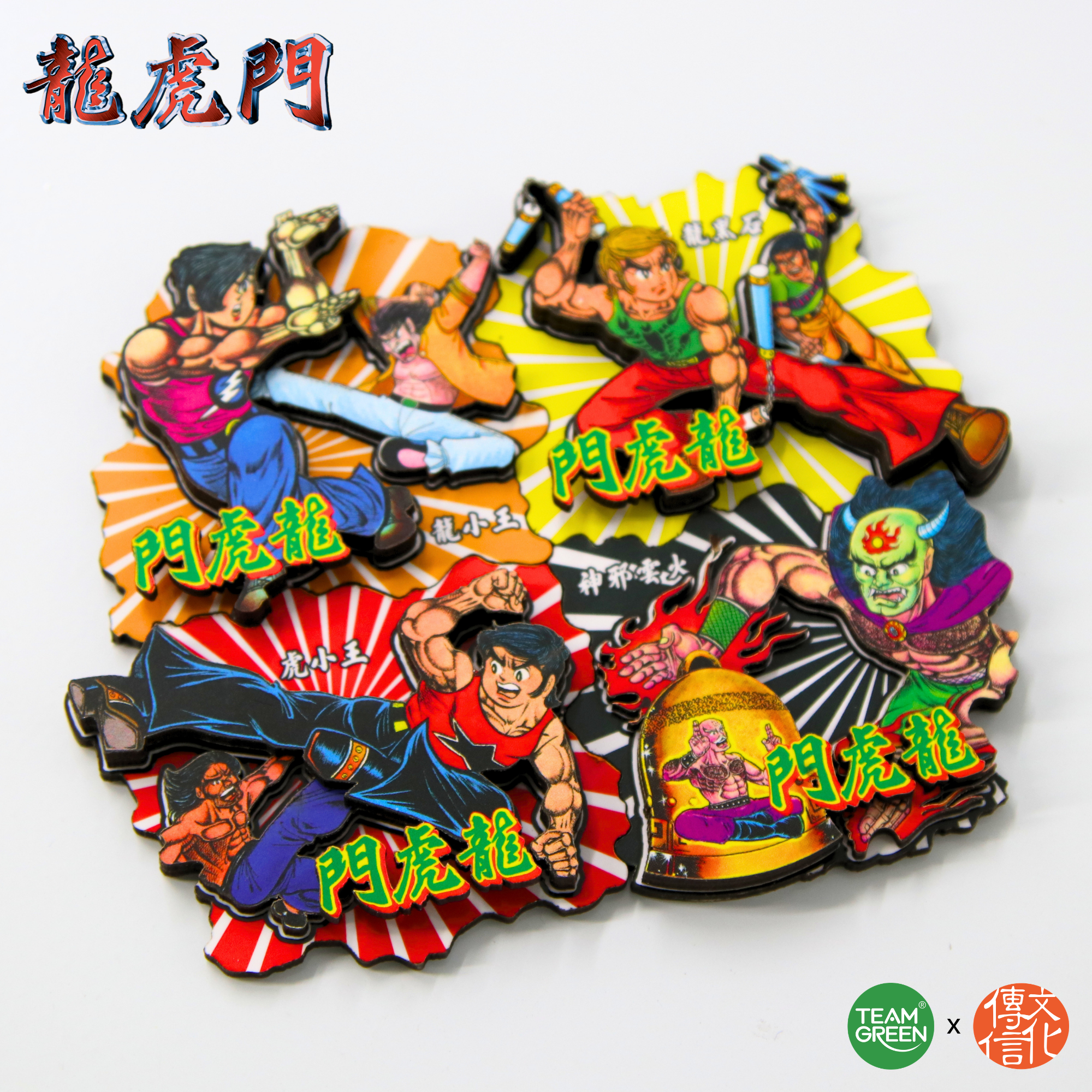 Oriental Heroes - Puzzle Magnet (Can be combined)