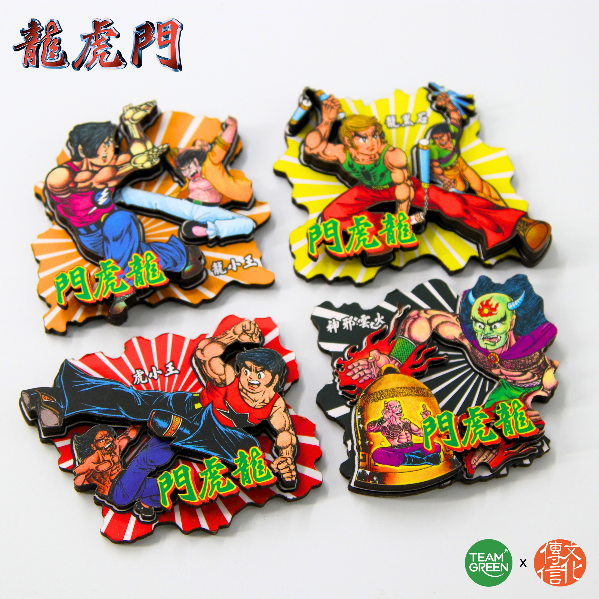 Oriental Heroes - Puzzle Magnet (Can be combined)