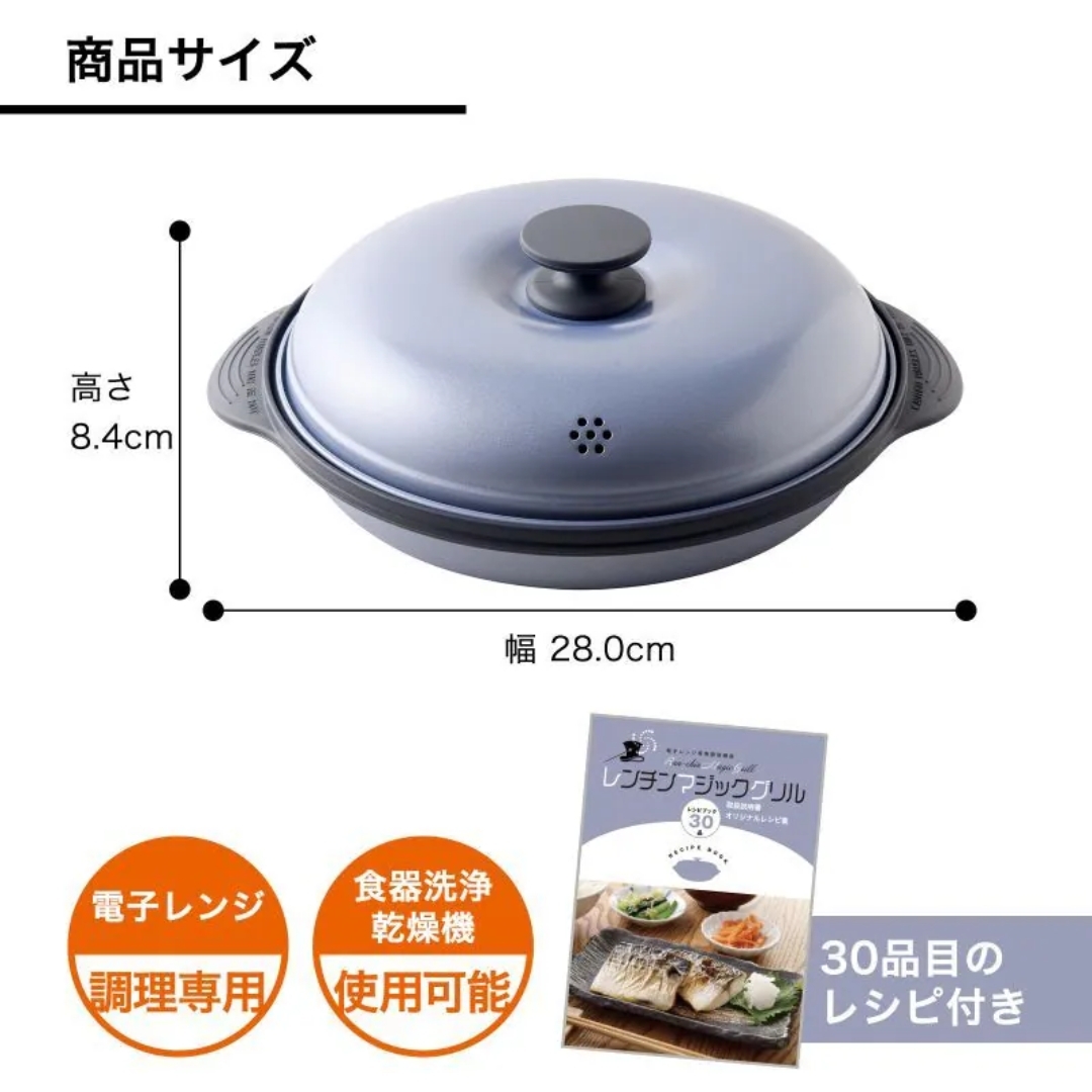 產品尺寸、重量及材質規格圖
