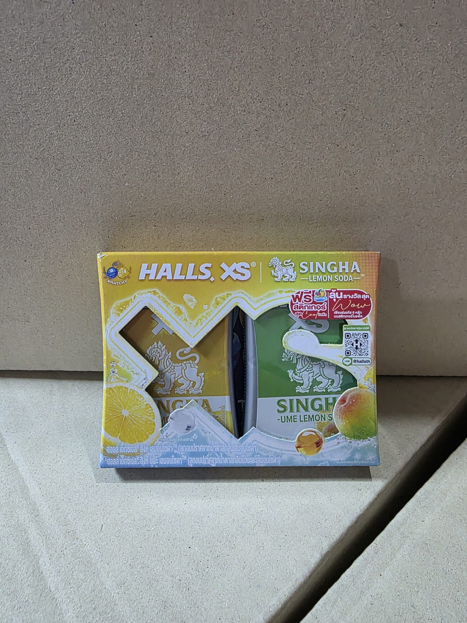 【直播】LX062313  Halls x Singha 聯名薄荷糖套裝