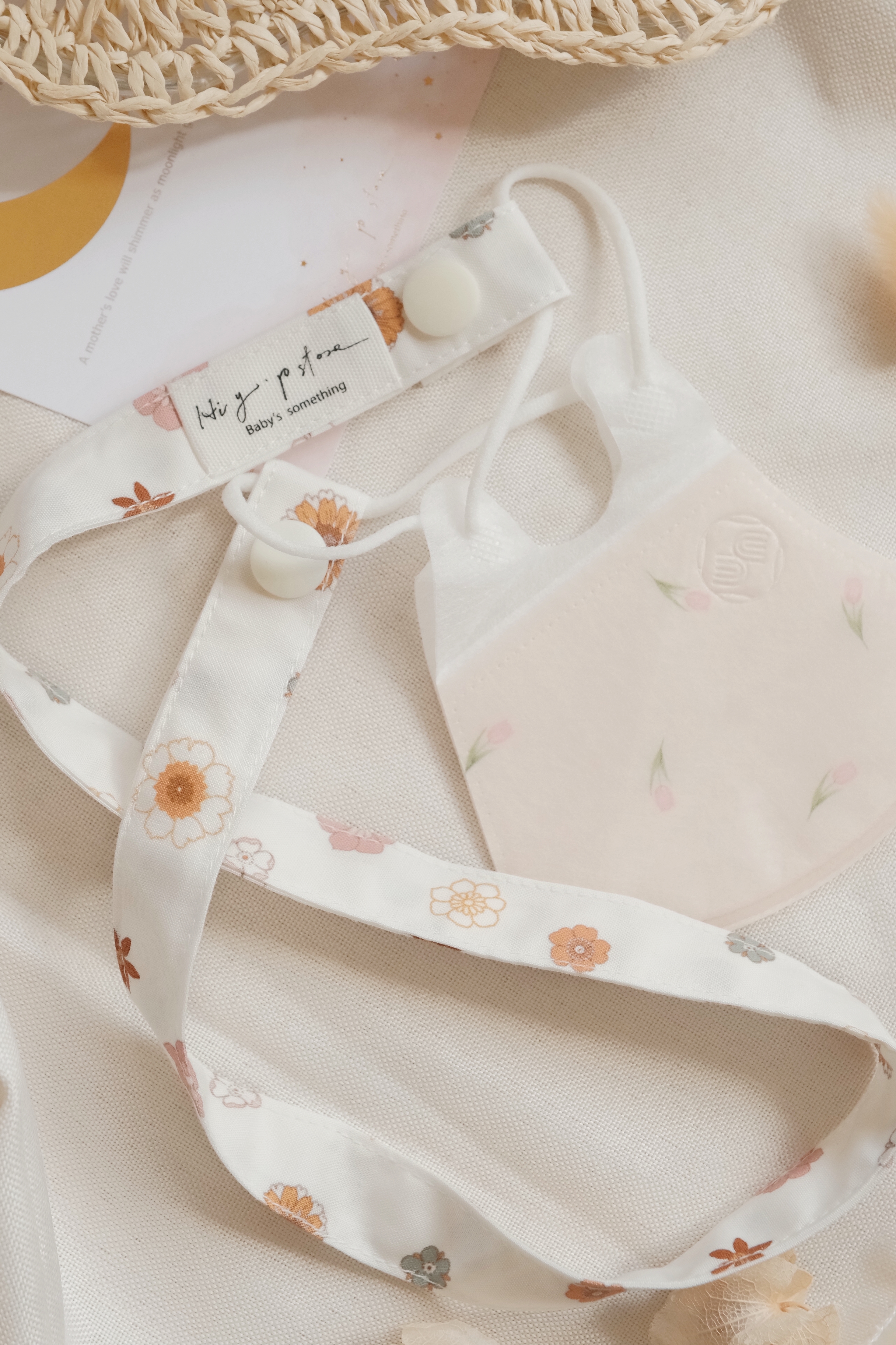 Hi Y.P store-口罩鍊-小小太陽花