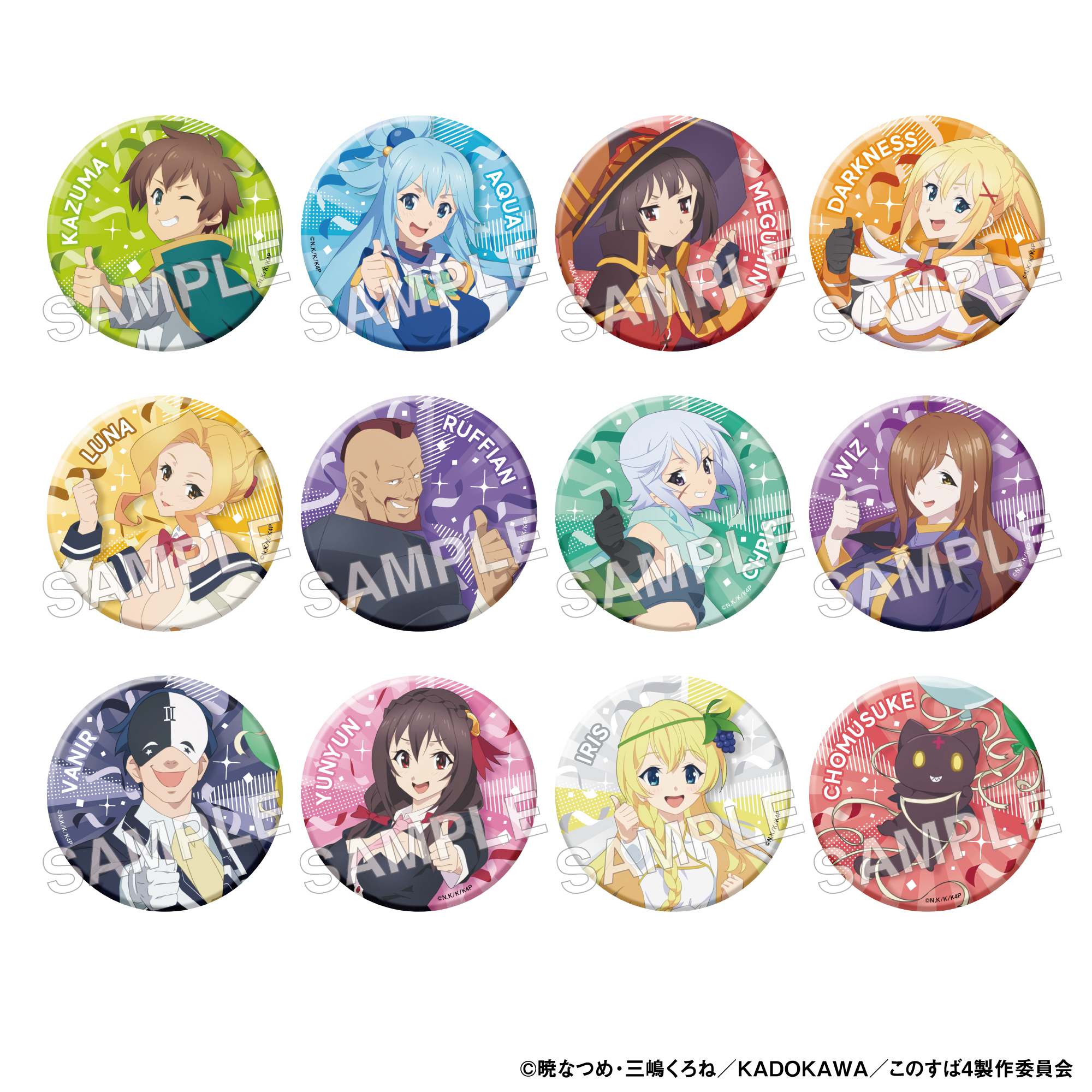 預購-「為美好的世界獻上祝福！」集換式徽章 動畫播放10周年紀念 ver. BOX販售【日本進口精品】