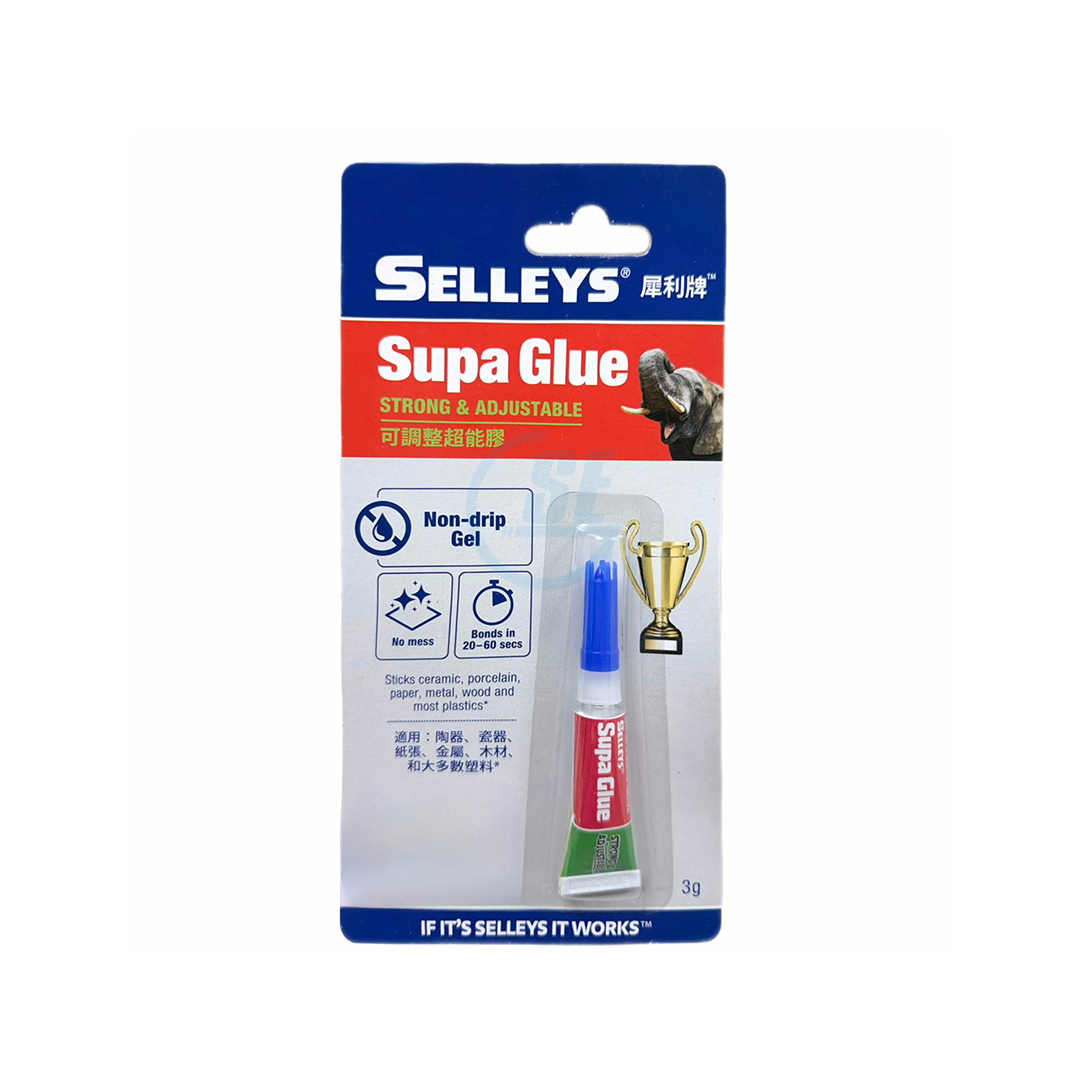 "SELLEYS" 犀利牌可調整超能膠 (131218) (3G)