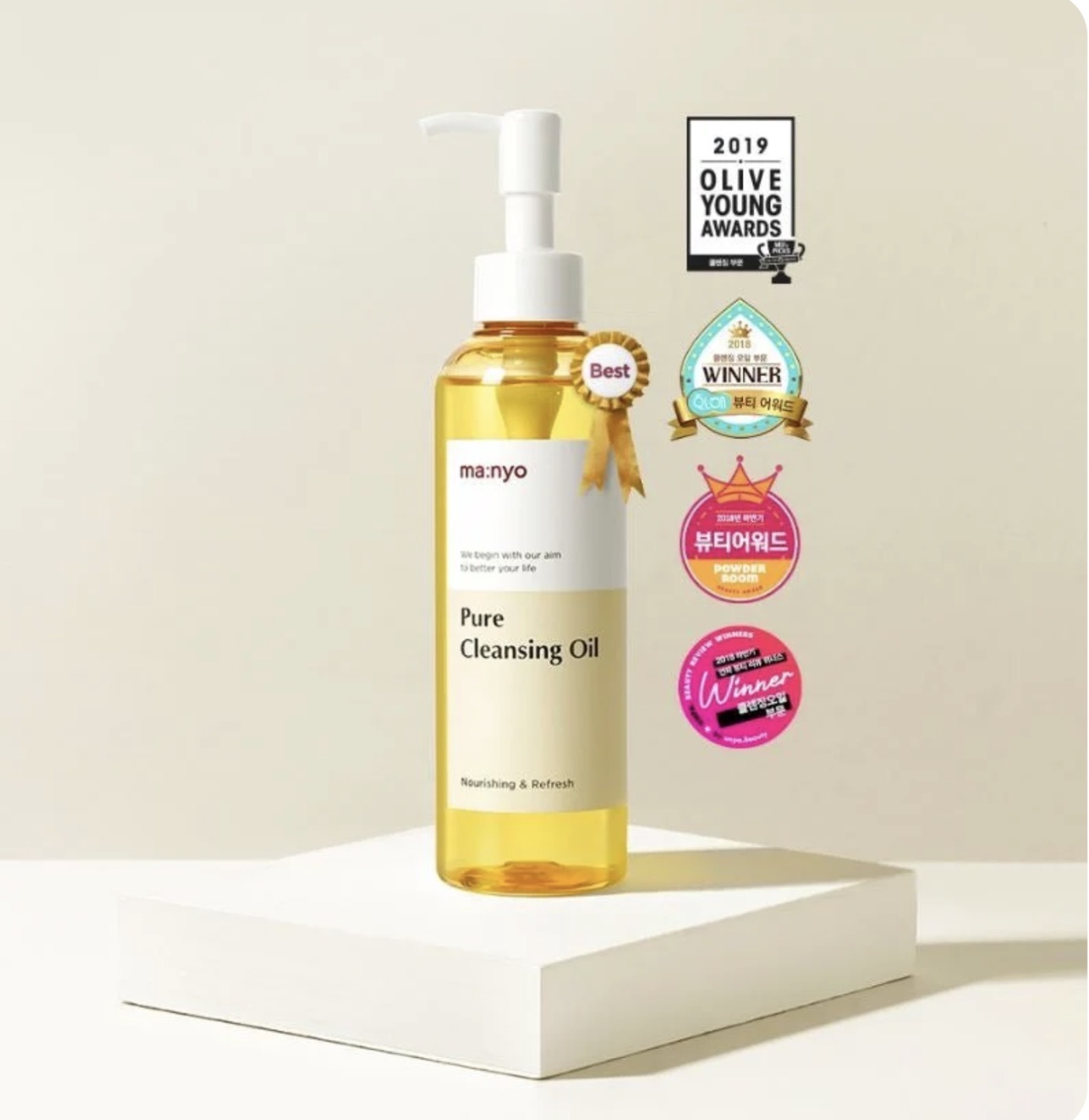 🈹🈹 《現貨》ma:nyo Pure Cleansing Oil 200ml 🈹🈹
