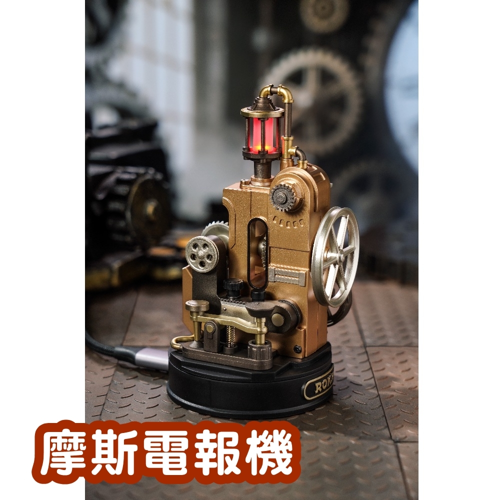 DIY袖珍小屋_【CGM02】Rolife若來_摩斯電報機