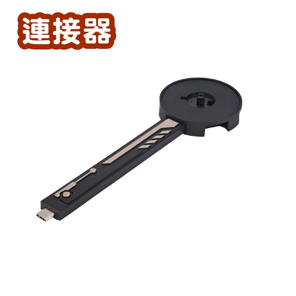 DIY袖珍小屋_【CG0X】Rolife若來_連接器 -配件(限定使用)