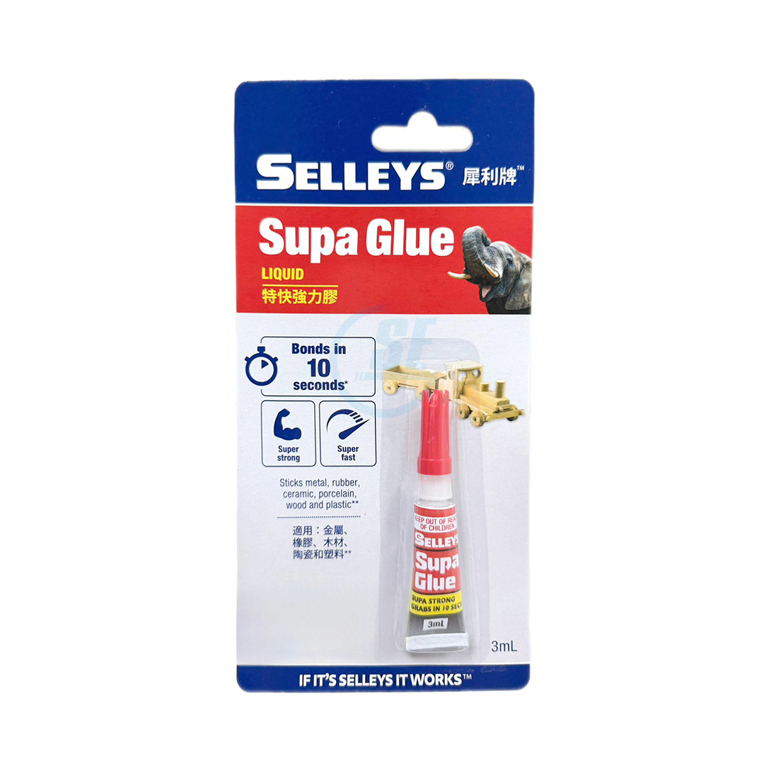 "SELLEYS"犀利牌 特快強力膠