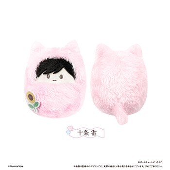 「ACG.GO」「預購」TAPIOCA《在40歲前想做的10件事》Kurumi Tapi-nui 絨毛玩偶