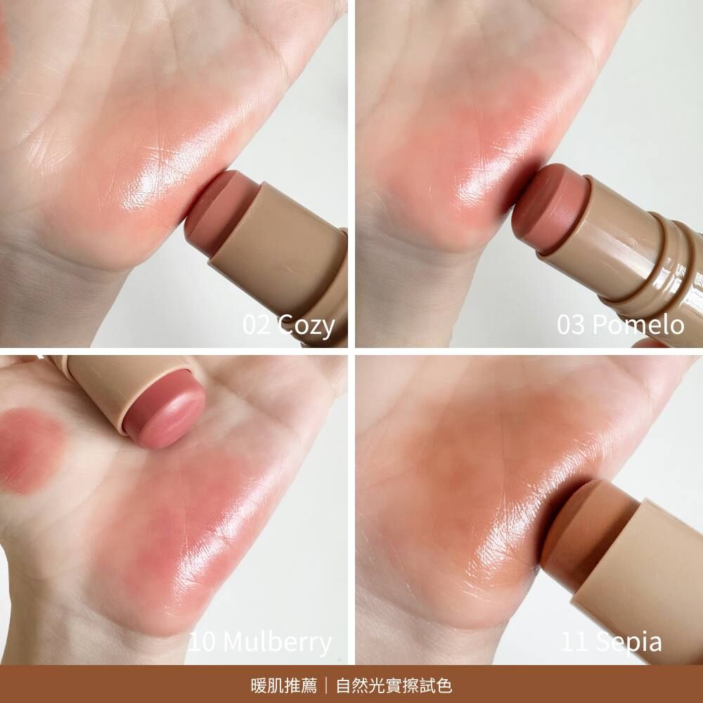 水光防曬腮紅棒 - Laka