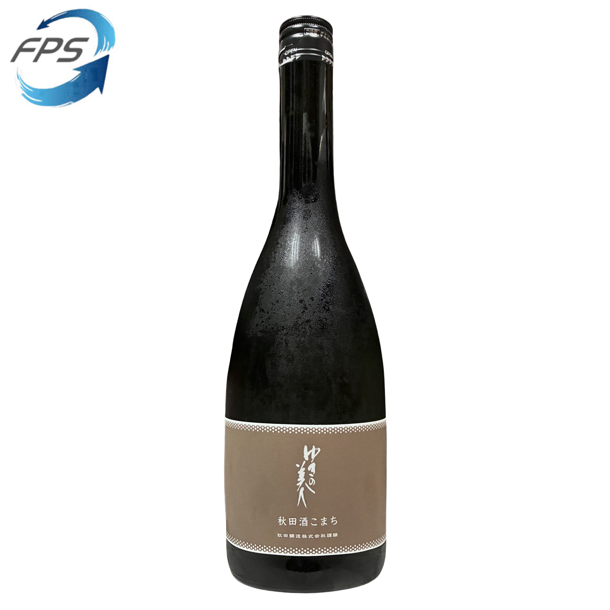 雪之美人 純米吟醸 秋田酒小町 火入 720ml
