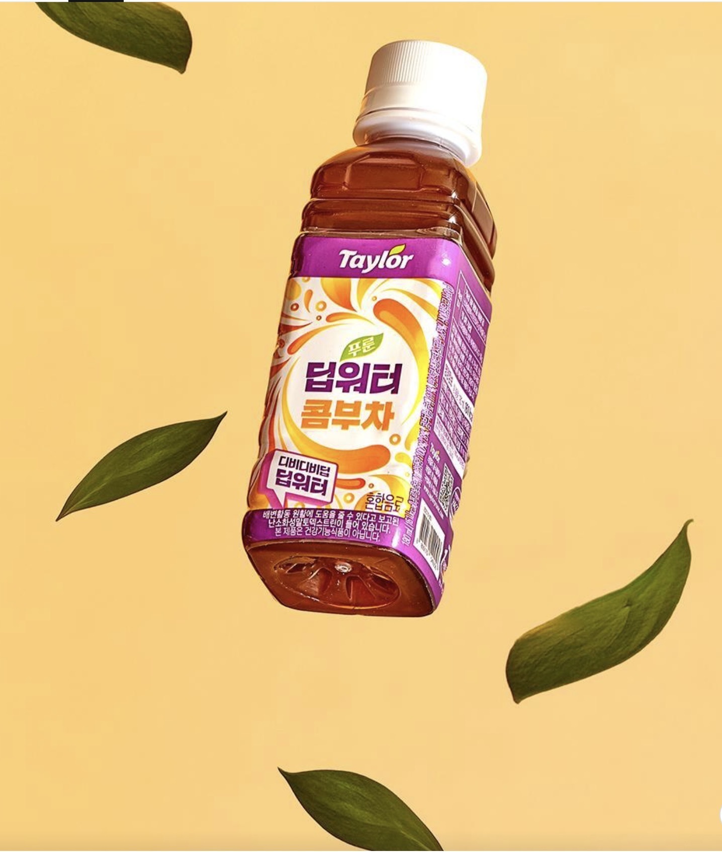 🈹🈹【現貨】Taylor  Deep Water 天然有機西梅汁180ml 🈹🈹