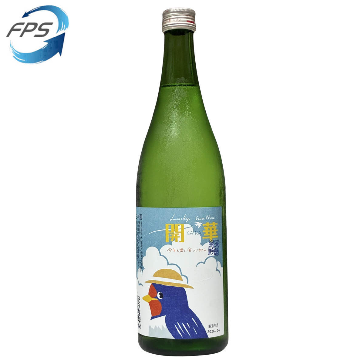 開華 純米吟釀 -Lucky Swallow- 720ml