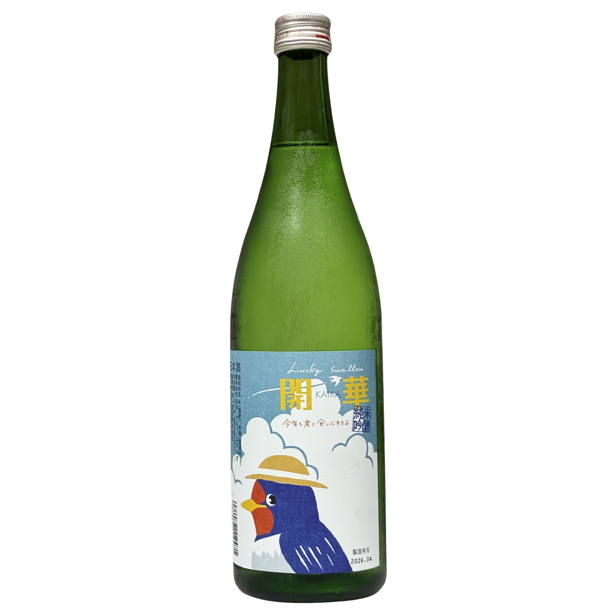 開華 純米吟釀 -Lucky Swallow- 720ml