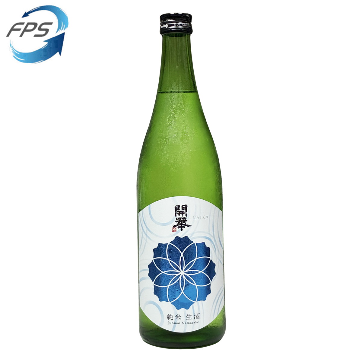 開華 純米生酒 720ml