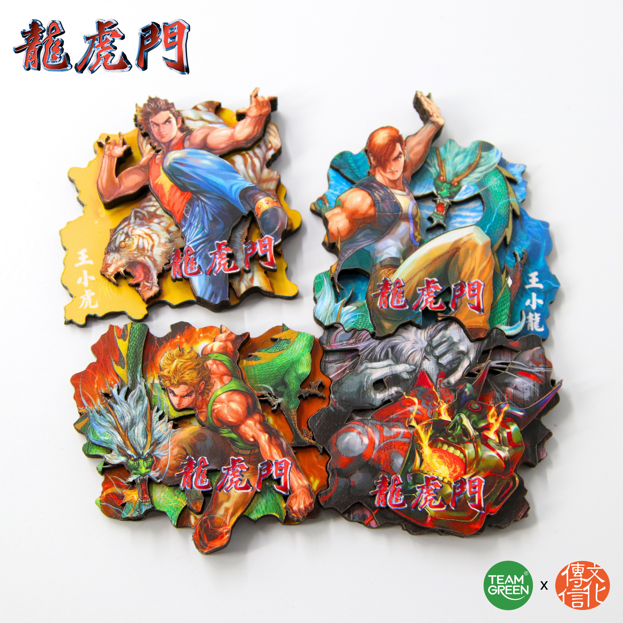 New Oriental Heroes - Puzzle Magnet (Can be combined)