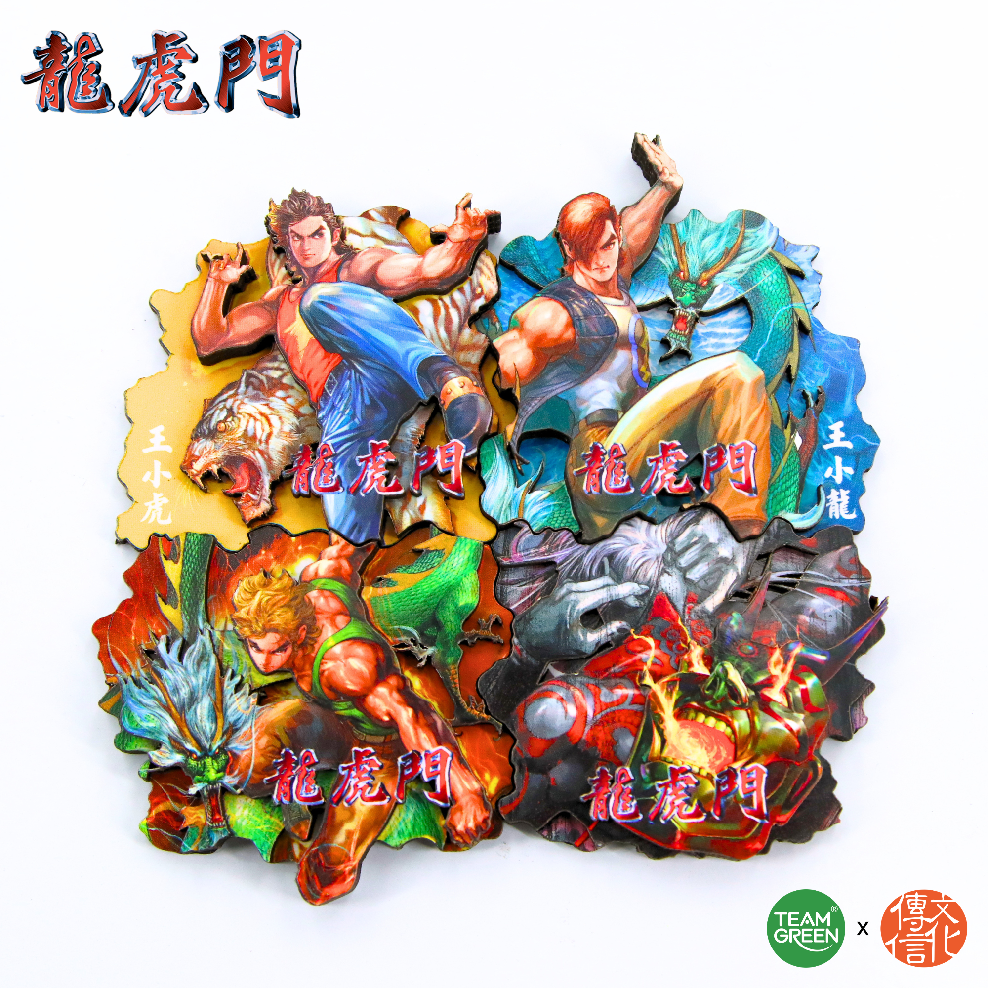New Oriental Heroes - Puzzle Magnet (Can be combined)