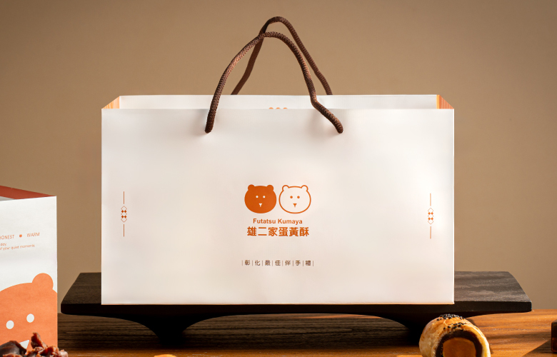 15入禮盒提袋