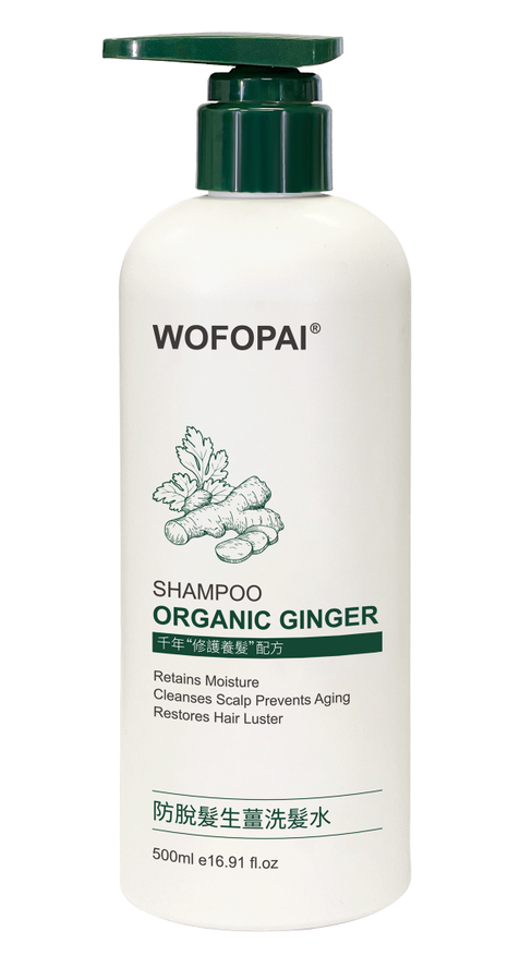 0623DT59-THAILAND-DAILYIT-WOFOPAI生薑洗發水500ML（A59）