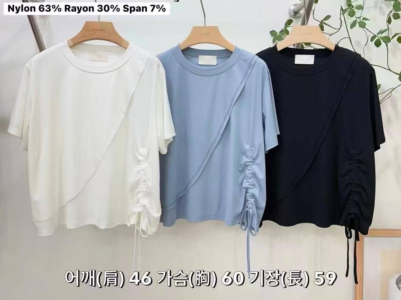 CA6302 斜骨束繩抽繩上衣