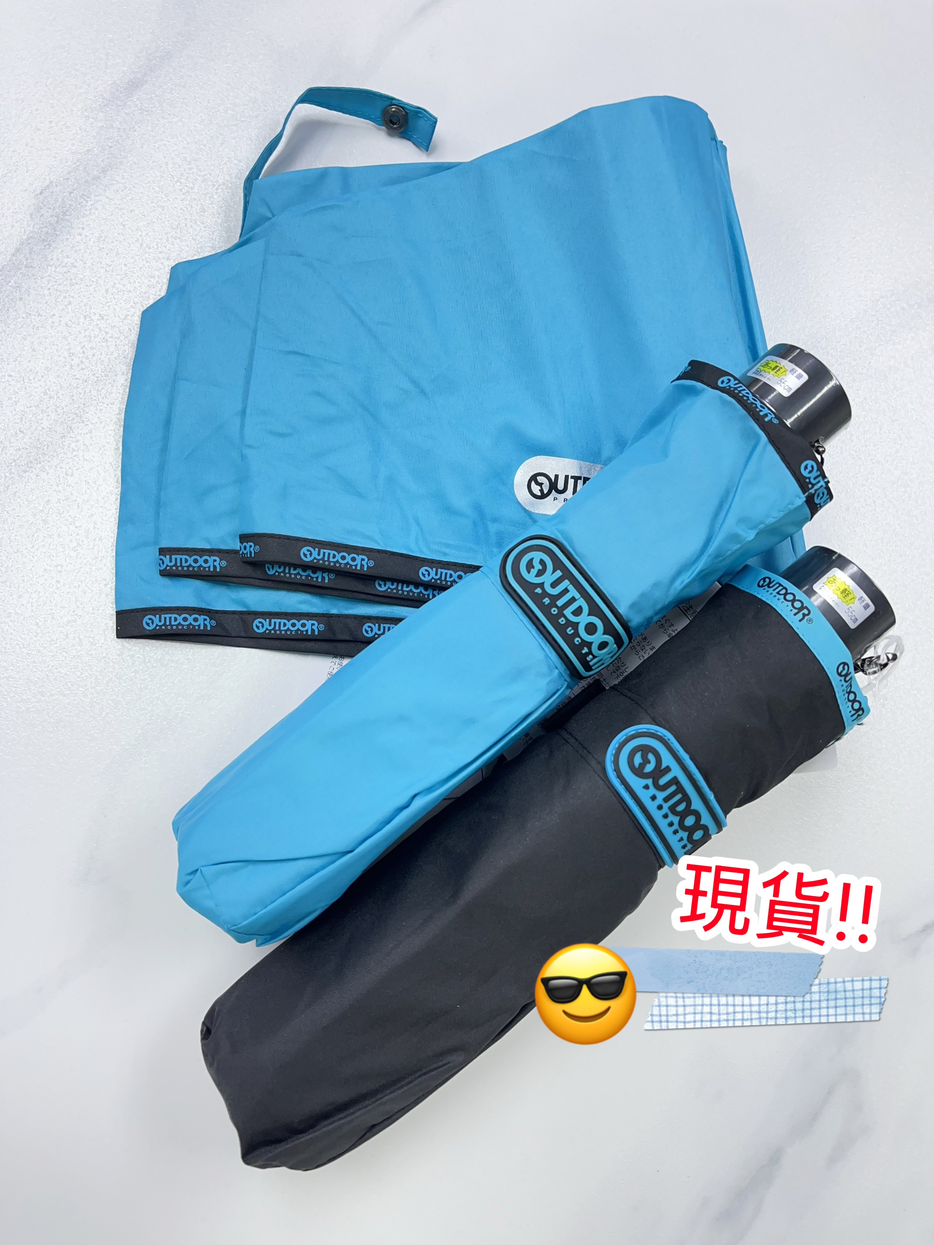 (現貨) 輕量速亁縮骨遮