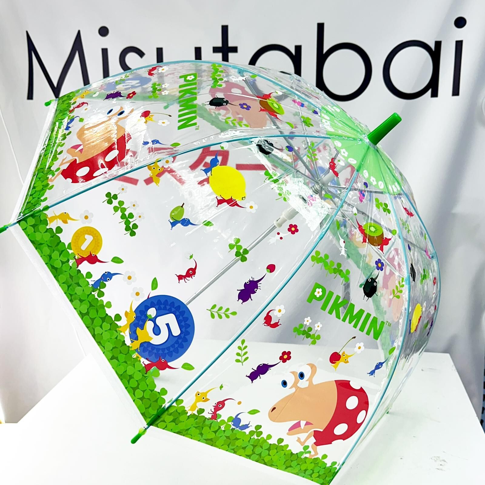 Nintendo Pikmin Vinyl umbrellas (55cm)
